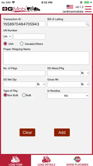 DGMobi US General screenshot 1