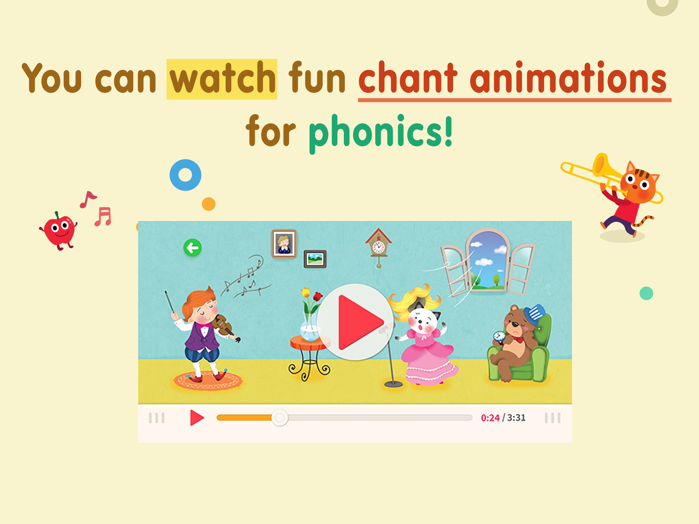 파닉스팝 / Phonics Pop AR