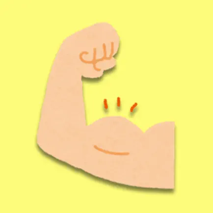 Skill Notes Читы