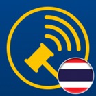 Top 20 Business Apps Like Simulcast Thailand - Best Alternatives