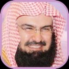 Icon Sudais Full Quran MP3 Offline