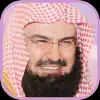 Sudais Full Quran MP3 Offline App Support