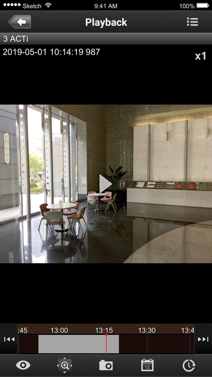 ACTi Mobile Client screenshot-4