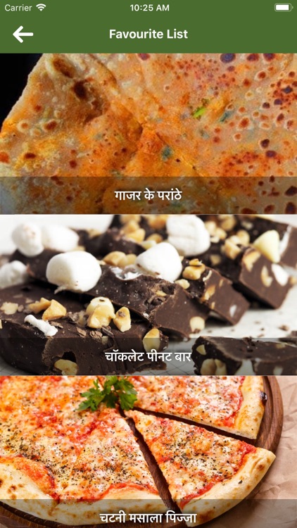 Kids Recipes In Hindi screenshot-4