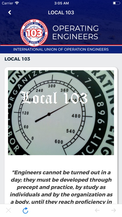 IUOE 103 screenshot-4