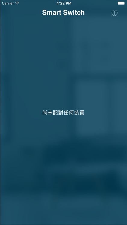 Aurora Switch screenshot-3