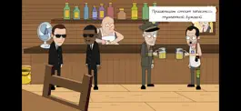 Game screenshot Johnny Bonasera 4 hack