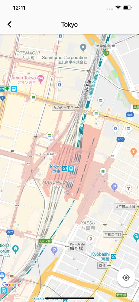 MetroMan Japan