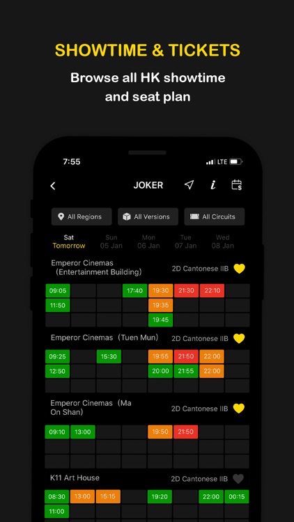 Hong Kong Movie 香港電影