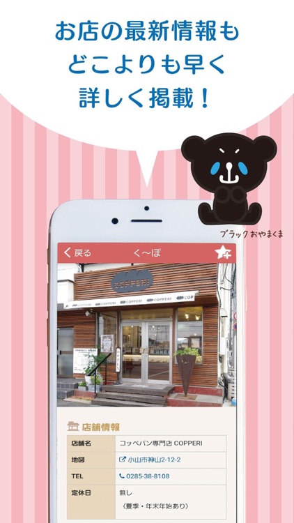 く ぽ By Eq Create K K く ぽ By Eq Create K K