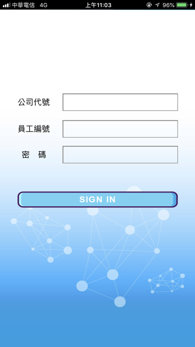 Screenshot #2 pour iDAKA