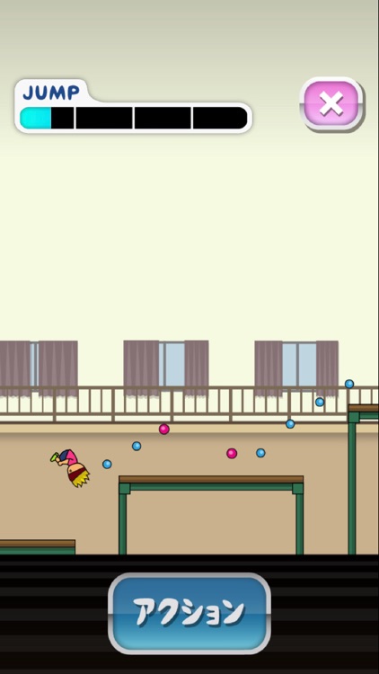 トニーくんのとび箱グランプリ