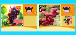 Game screenshot 丫丫水果拼图-拼图早教游戏 hack