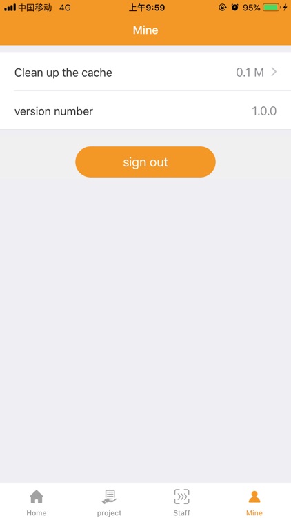 ManagementPerformance screenshot-3