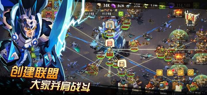 魔法英雄(Magic Rush) screenshot 1