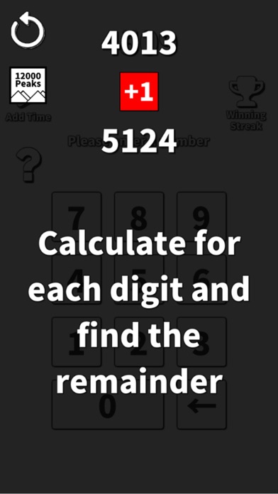 Screenshot #1 pour Pefect Number