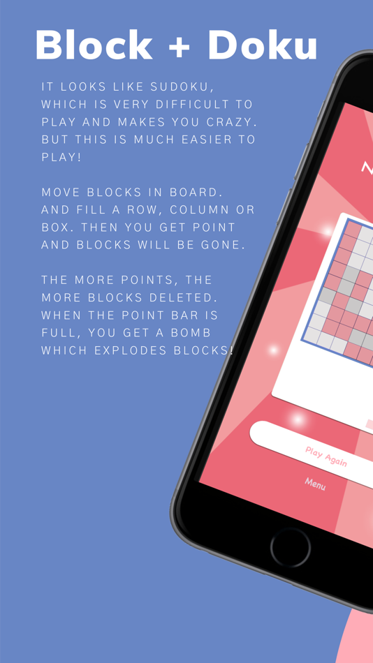 #1. Block+Doku (iOS) By: taeksoo kim