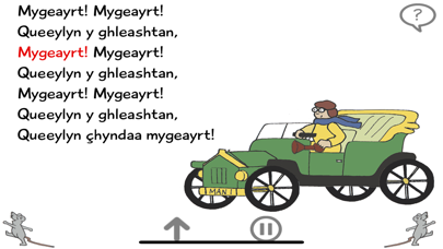 Screenshot #3 pour Manx Songs and Rhymes