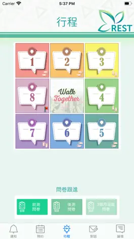 Game screenshot REST Online apk