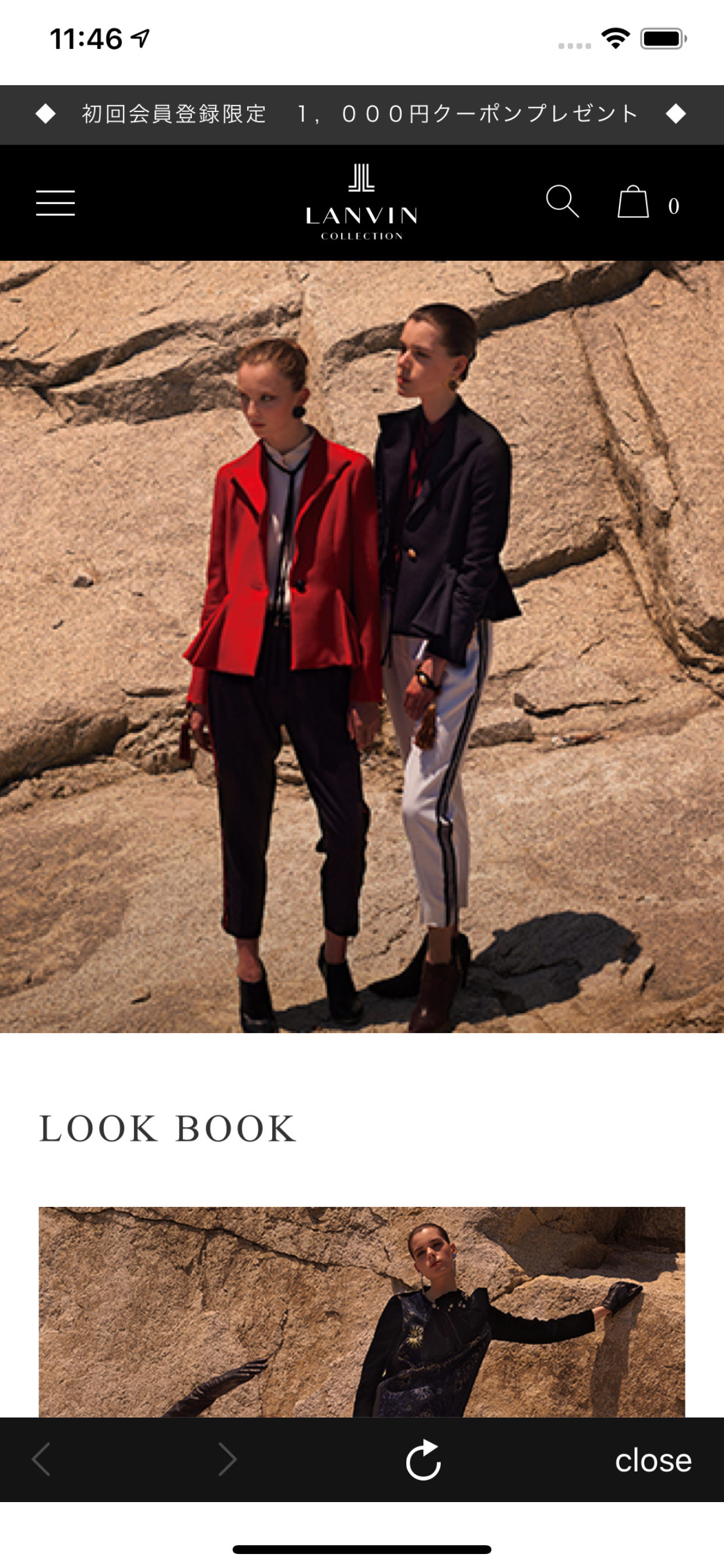 LANVIN COLLECTION MEMBER'S screenshot 4