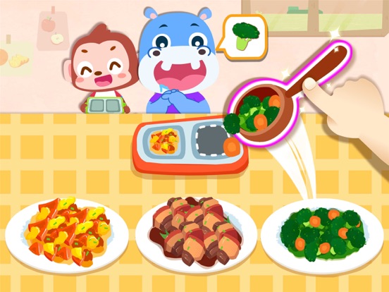 Screenshot #4 for Baby Panda Kindergarten