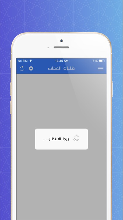 ضيافة-الاسرة