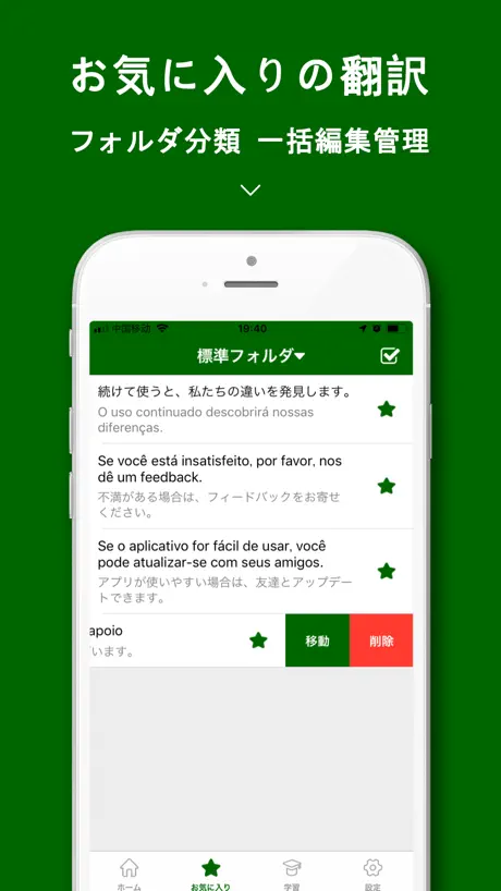 ComicGlass [ComicReader]