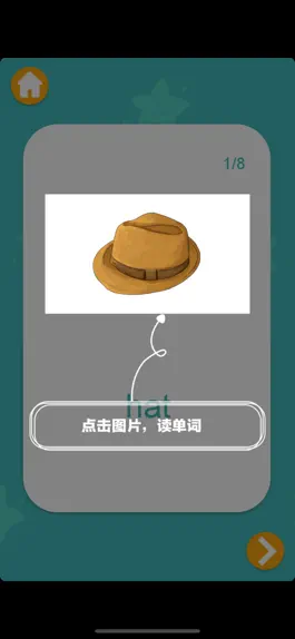 Game screenshot ReadingMate Words apk