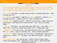 Mahilete Tsige ipad bilder 0