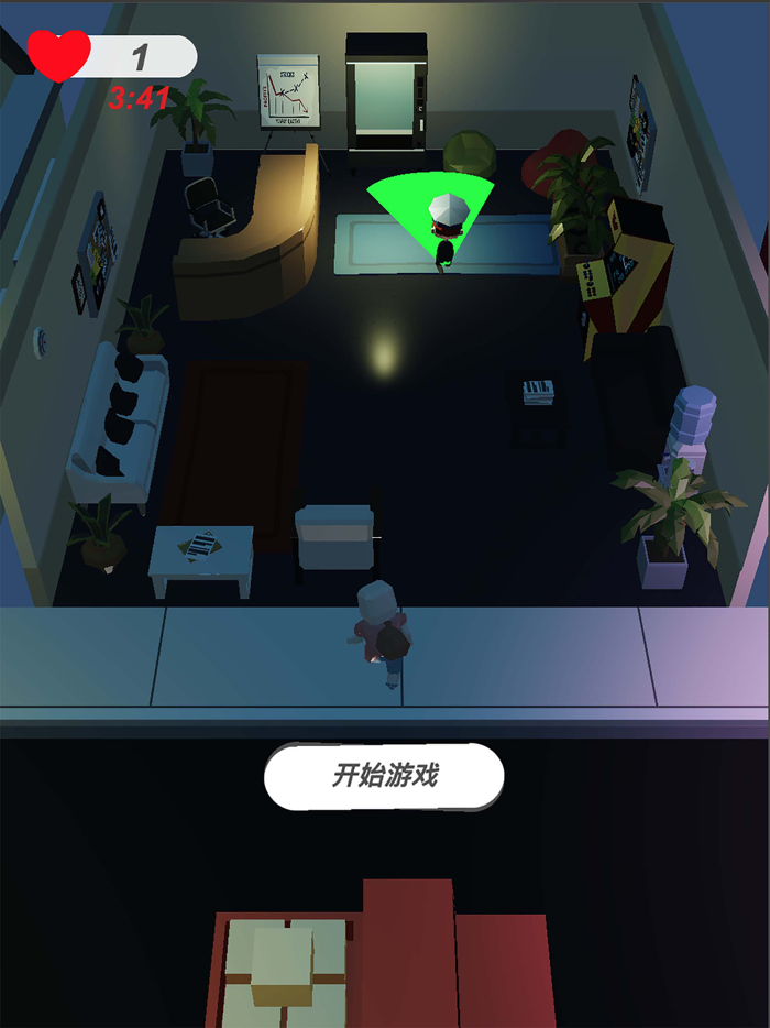 Take it all - King of Thief