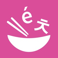 Wokabulary - 플래시 카드 배우기 PC 용