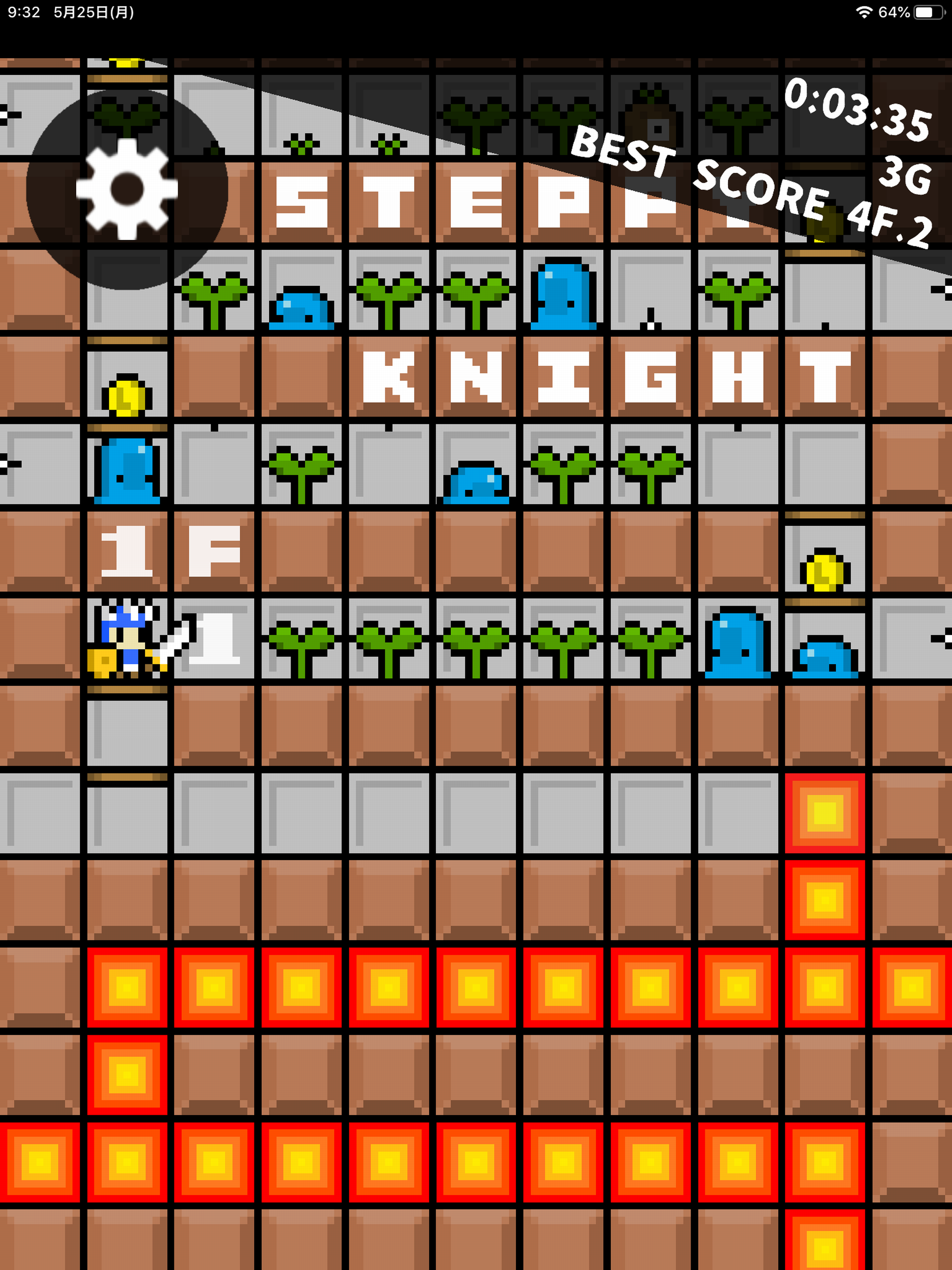 SteppyKnight screenshot 7