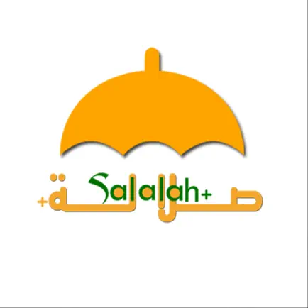Salalah Plus Читы