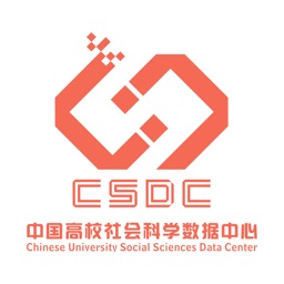 社科数据
