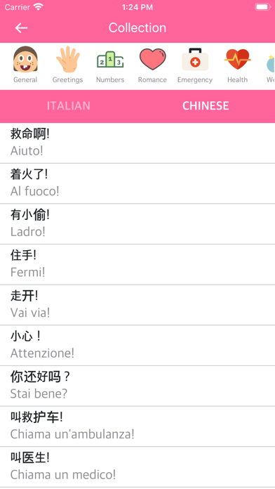 Screenshot #2 pour Italian Chinese Dictionary