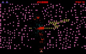 Insectipede screenshot