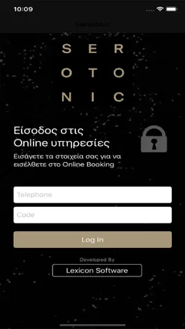 Game screenshot Serotonic mod apk
