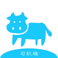 快搬牛-司机端 pour PC