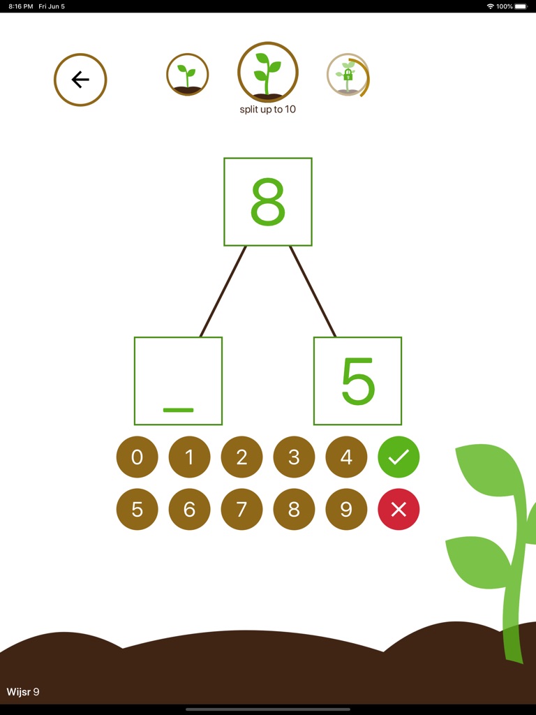 【图】Wijsr(截图3)