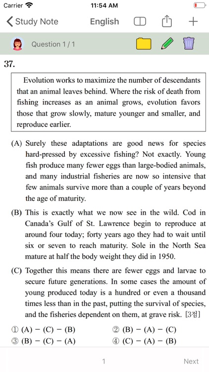 Study Note screenshot-4