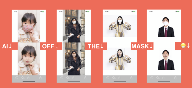 Mask2Face(圖1)-速報App