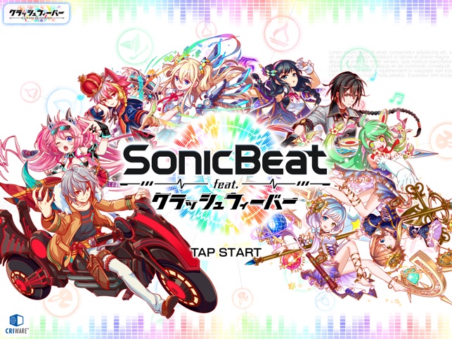 Sonic Beat Feat クラッシュフィーバー をapp Storeで