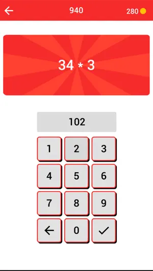 Knowing is Winning screenshot 3