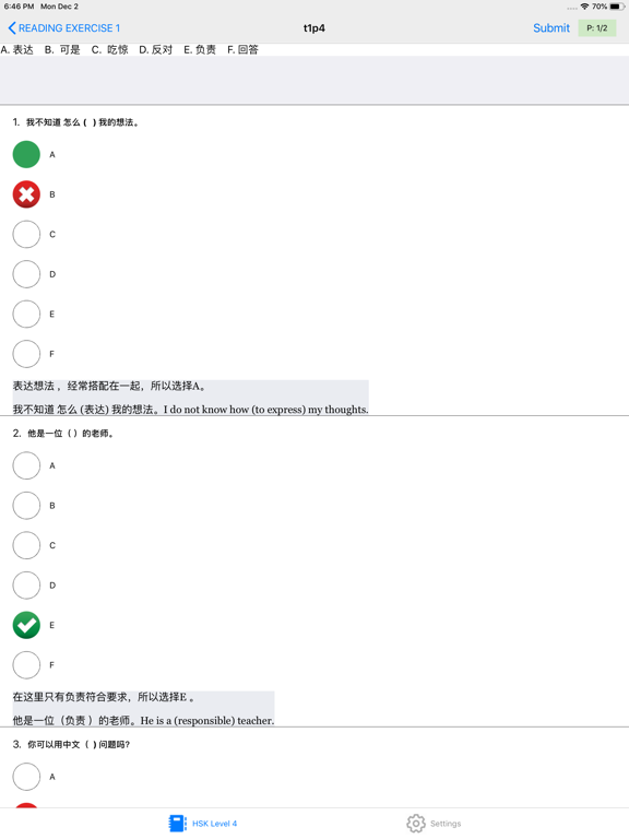HSK 4 Practice Tests / Answers iPad screenshot