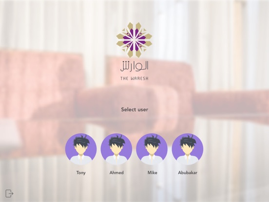 Screenshot #5 pour Cherry Menu