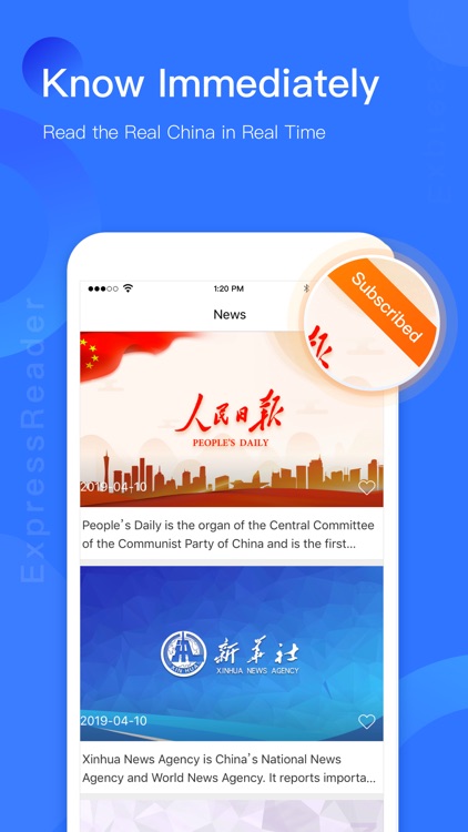ExpressReader