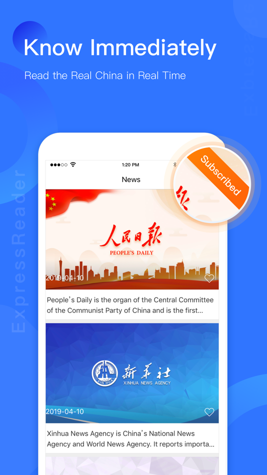 #2. ExpressReader (iOS) By: chinafocus ltd