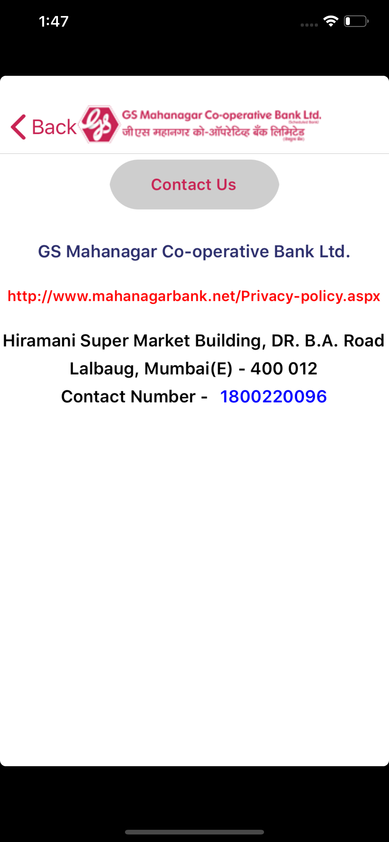 Mahanagar Bank