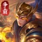 策略游戏《三国别嚣张》集合卡牌、策略等多个元素带你体验真实三国战争的恢弘战斗: