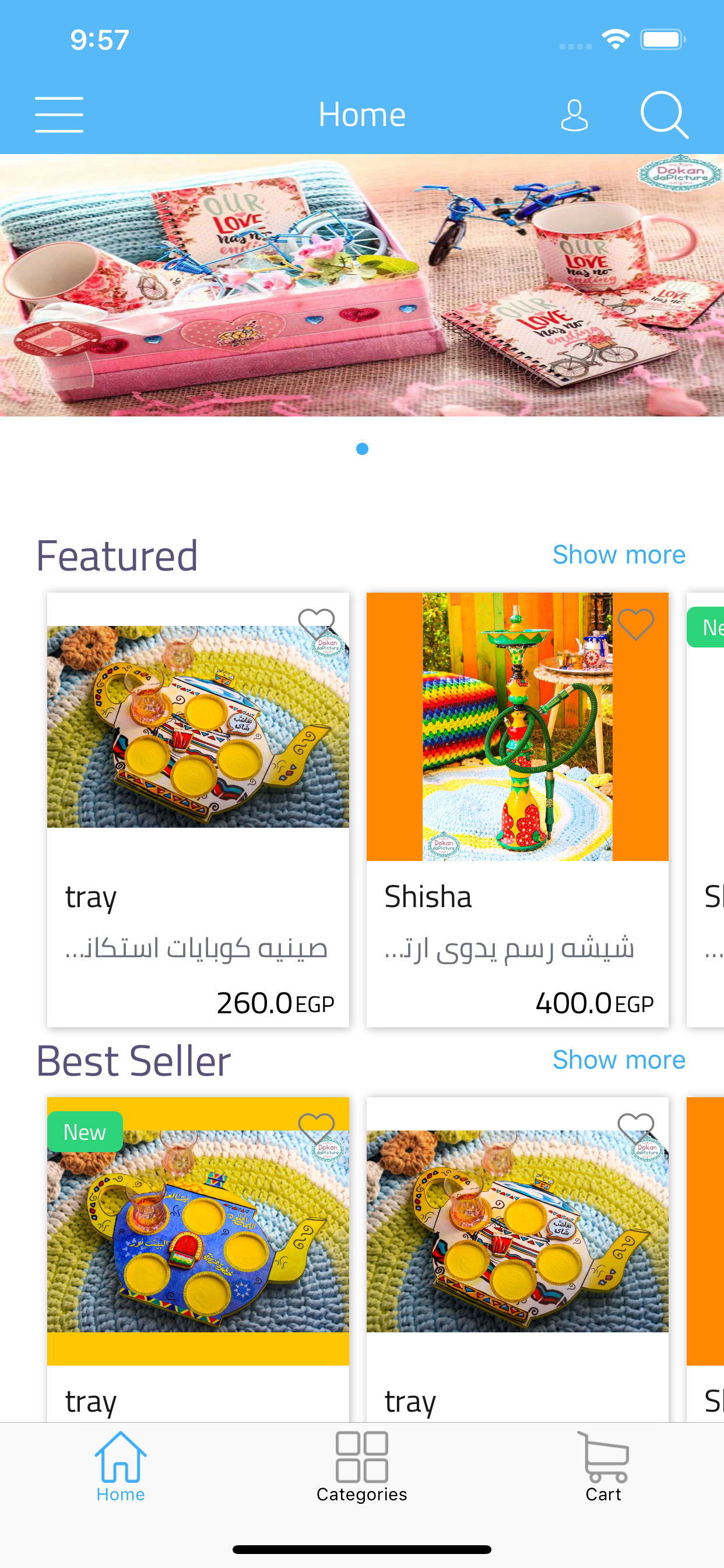 Dokan Dapicture Store screenshot 2